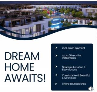 فندق للبيع بالغردقه 4 نجوم فرصه للاستثمار السياحي