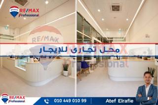 محل للايجار 172 متر سموحة ش مسجد حاتم