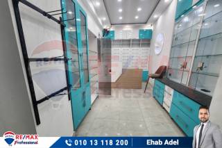 صيدلية مجهزة بالكامل للبيع 35 متر سان ستيفانو