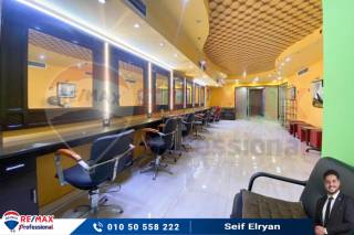 محل للايجار 170 متر كفر عبده داخل مول