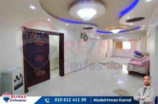 شقة للبيع 143 متر سموحة ش الهيلتون