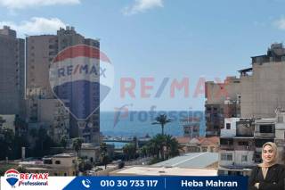 شقة للبيع 115 متر ستانلي خطوات من البحر