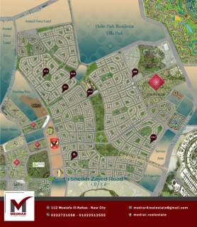 شقه للبيع سكاى يونت مميزة جدا جدا فيو water featur