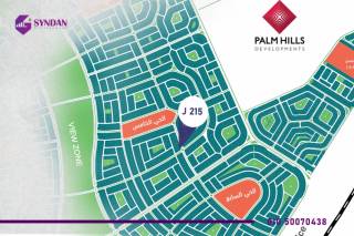 شقه للبيع سكاى يونت مميزة جدا جدا فيو water featur