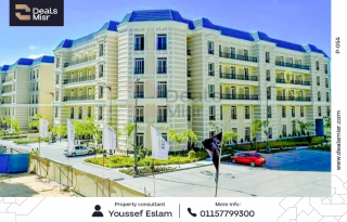 استوديو للبيع 71م العلمين الحي اللاتيني