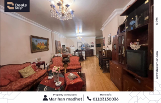 شقة سكنية للبيع 230 متر وابور المياه