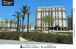 شقه للبيع 99م الحي اللاتيني العلمين