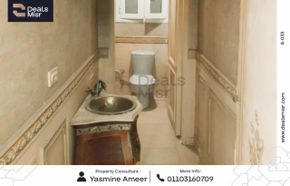 شقة سكنية للبيع 250م طريق الحرية جناكليس