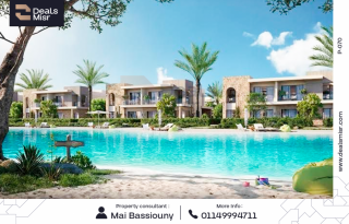 شاليه للبيع 95م سيدي حنيش SUMMER