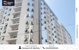 شقه للبيع 173م سموحة جراند فيو