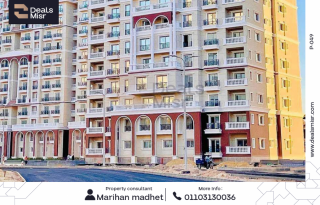 شقة سكنية للإيجار 177م صواري السعودية المصري