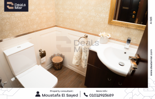 شقة سكنية للبيع 251م كفر عبده