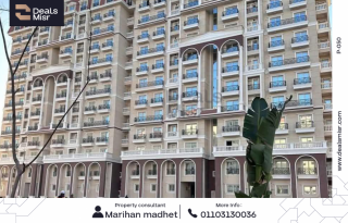 شقة سكنية للبيع 177م صواري السعودية المصرية