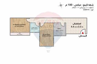 شقة للبيع 100 متر ميامي أمام بير مسعود