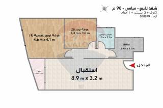 شقة للبيع 98 متر ميامي ش خالد بن الوليد