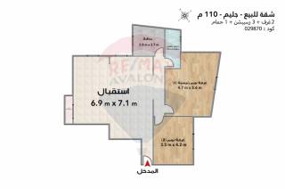 شقة للبيع 110 متر جليم ش احمد فتحي