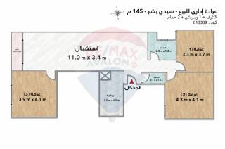 محل للايجار85 متر سيدي بشر بحري ثاني نمره من البحر