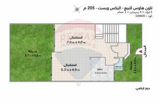 فيلا تاون هاوس للبيع 205 متر كينج مريوط أليكس ويست
