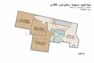 سكاي فيلا للبيع 284 متر سموحة سكاي لاين