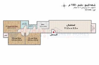 شقة للبيع 150 متر جليم ش حداية باشا