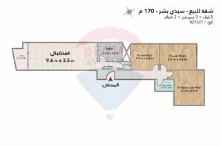 شقة للبيع 170 متر سيدي بشر علي البحر مباشرة