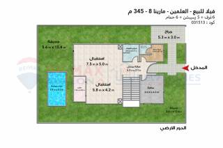 فيلا مارينا 7 اول صف بحر