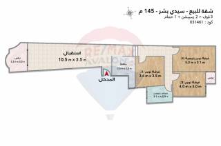 شقة للبيع 145 متر سيدي بشر بحري ش العيسوي