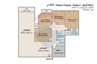 شقة للبيع 223 متر سموحة الفيروزه