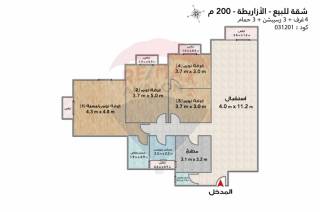 شقة للبيع 200 متر الازاريطة خطوات من البحر