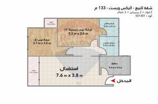 للبيع فيلا في كينج ماريوت على البحيرة مباشرة تقسيط 3سنوات صور