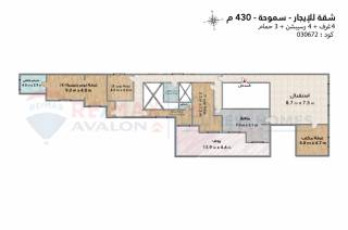 شقة للايجار 430 متر سموحة خطوات من نادي سموحة