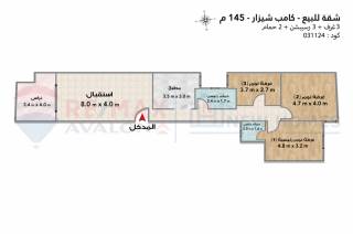 شقة للبيع 145 متر كامب شيزار علي البحر مباشرة