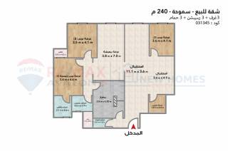 شقة للبيع 240 متر سموحة ش فوزي معاذ عمارة براند