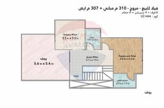 فيلا مستقلة للبيع 307 متر سموحة مروج