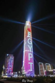 أرض مول تجاري للبيع علي شارع التسعين فى التجمع 975 متر