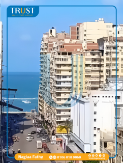 شقة 185م للبيع ميامي اسكندر ابراهيم