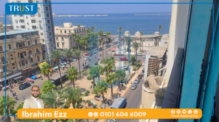 مقر ادارى 61م للبيع المنشية السعر 2500000 م