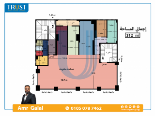 محل 312 متر للإيجار سموحة أمام حديقة انطونيادس