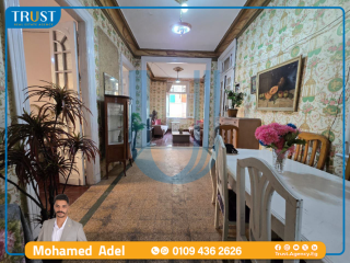 شقة 150م للايجار المفروش الإبراهيمية