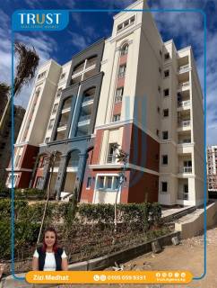 شقه 220م للبيع كمبوند اليكس ويست السعر 9500000