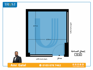 محل 13م للإيجار سموحة أمام حديقة انطونيادس