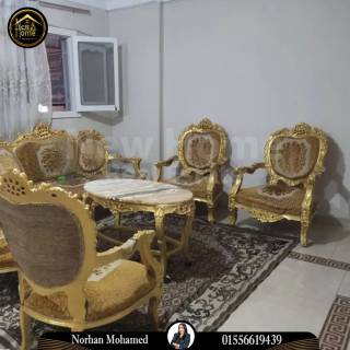 شقة مفروشة للايجار 120م جناكليس