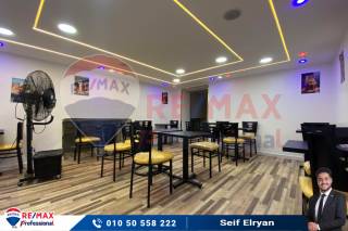 محل للايجار 160 متر شارع فؤاد