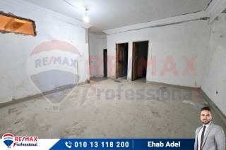 مقر اداري للبيع 225 متر ستانلى