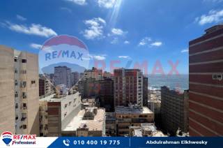 شقة للايجار المفروش 150 متر كليوباترا ش الباجوري