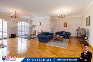 شقة للايجار المفروش 350 متر ستانلي