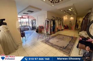 مقر اداري للبيع 200 متر رشدي ش سوريا