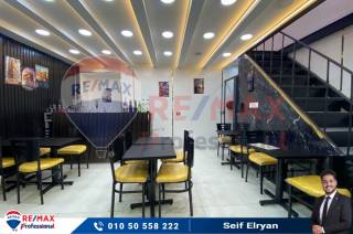 محل للايجار 160 متر شارع فؤاد