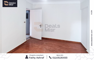 شقة للايجار المفروش 95 متر وابور المياه