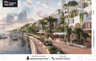 شاليه للبيع 61م الضبعة South Mid